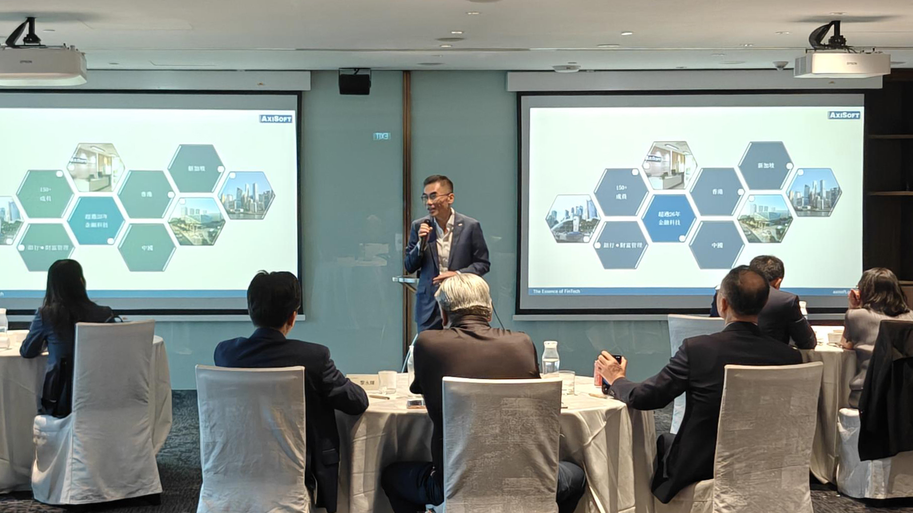 纬泓行政总裁翁启衍先生受邀出席上海商业银行AI专场分享会