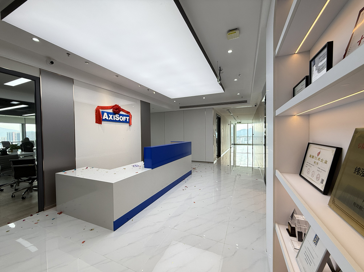 纬泓珠海乔迁中科创新科技园，加速金融科技创新